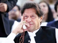 imran taken to pims instead of shifa declared medically fit and returned to adiala tarar imran taken to pims instead of shifa declared medically fit and returned to adiala tarar