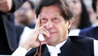 imran khan was taken to pims not shifa for medical examination tarar imran khan was taken to pims not shifa for medical examination tarar