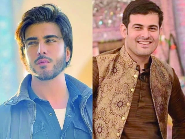 imran abbas babrik shah photo file imran abbas babrik shah photo file