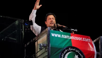 pti founder imran khan gestures as he addresses supporters during a rally in lahore on april 21 2022 photo reuters