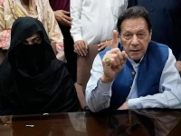imran khan and bushra bibi photo file