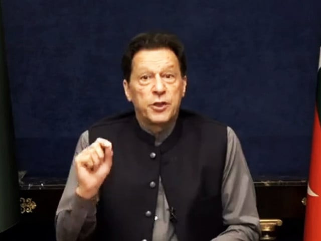 former prime minister imran khan addressing his supporters on march 4 2023 screengrab former prime minister imran khan addressing his supporters on march 4 2023 screengrab