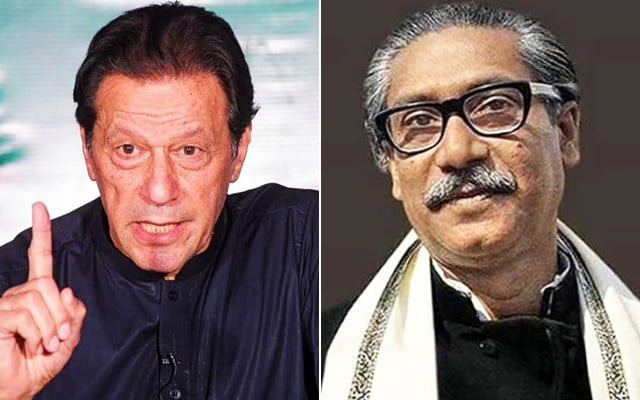 imran khan and shiekh mujibur rehman photo file imran khan and shiekh mujibur rehman photo file