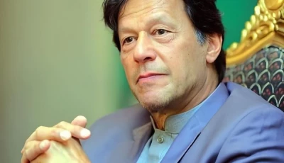 imran khan orders to expel absent lawmakers of voting day of 26th constitutional amendment photo pixabay