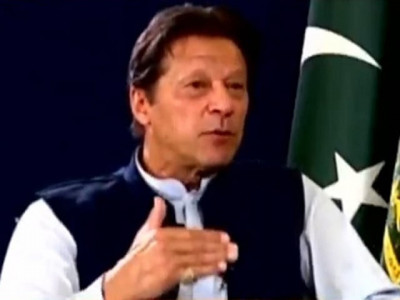 pm details 3 options given by establishment