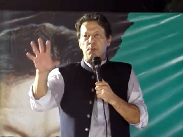 pti chairman imran khan is addressing a rally in punjab s rahim yar khan district on saturday sept 24 screengrab