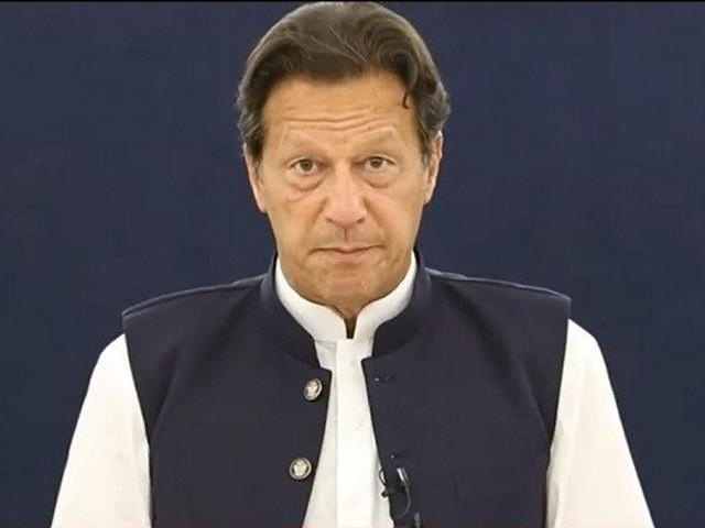 Photo of Imran Khan de-notified as prime minister