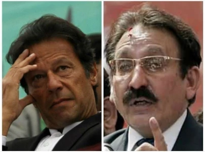 ex cjp s rs20bn lawsuit against imran dismissed ex cjp s rs20bn lawsuit against imran dismissed