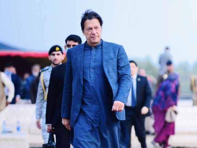 prime minister imran khan arrives to attend groundbreaking ceremony of a maternity hospital in attock file photo twitter pti