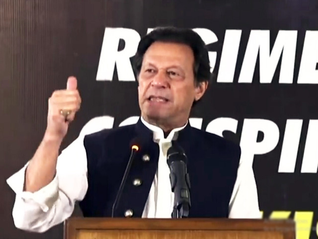 imran khan addressing a ceremony in islamabad on june 22 screengrab