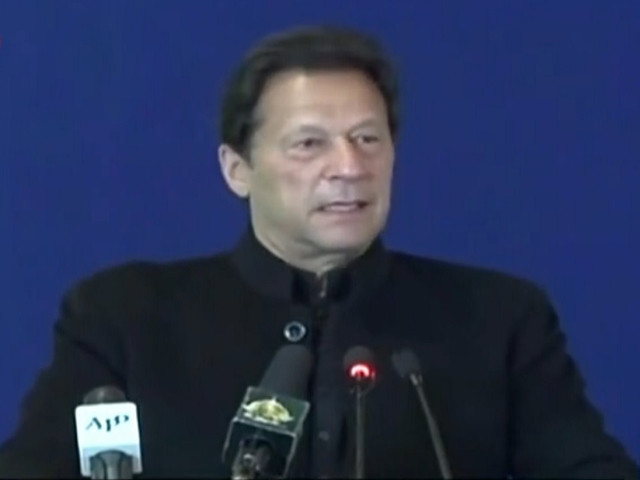 pm imran is addressing a ceremony in islamabad screengrab