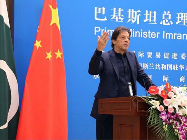 pm imran on the special invitation of the chinese leadership is visiting china from february 3 to 6 photo nni file