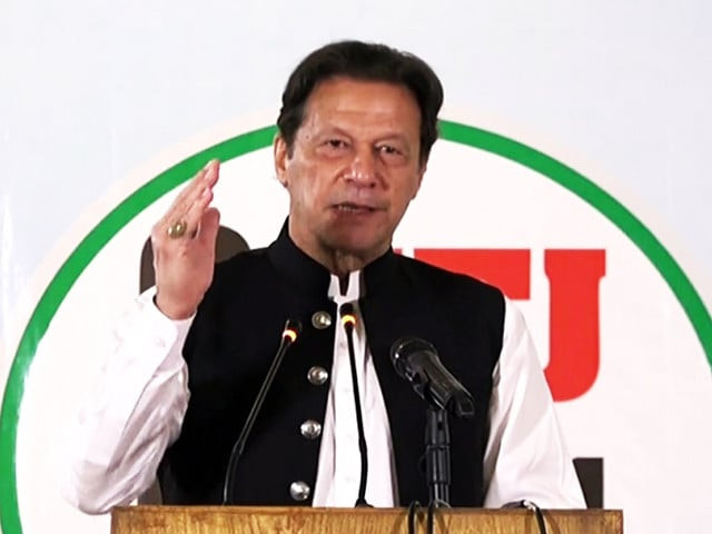 former prime minister imran khan is addressing the seminar in islamabad screengrab former prime minister imran khan is addressing the seminar in islamabad screengrab