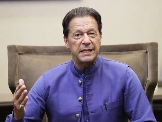 former prime minister imran khan screengrab