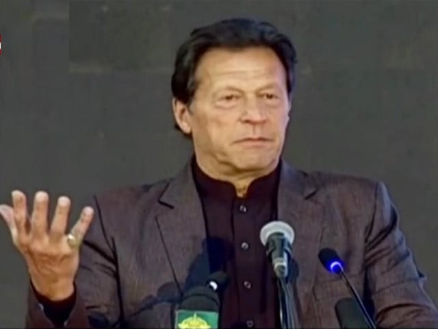 prime minister imran khan addressing an e commerce pakistan convention in islamabad screengrab