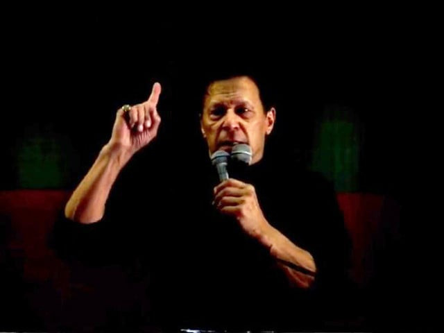 pti chairman imran khan is addressing a public gathering in faisalabad on sunday may 15 screengrab pti chairman imran khan is addressing a public gathering in faisalabad on sunday may 15 screengrab