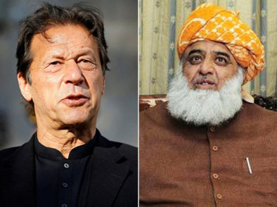 fazl accuses imran of using workers as shield to evade arrest fazl accuses imran of using workers as shield to evade arrest