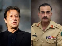 imran khan expressed his intent to correspond with the army chief regarding the country s state photo file