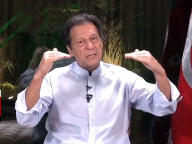 pti chairman imran khan is addressing participants of long march in gujrat via video link on november 11 screengrab pti chairman imran khan is addressing participants of long march in gujrat via video link on november 11 screengrab