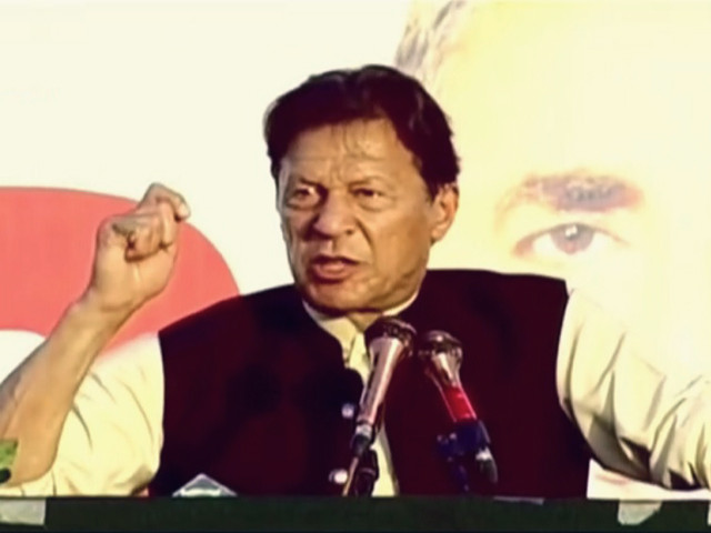 Photo of State's responsibility to stop horse-trading, says PM Imran