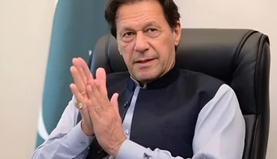 pti founder imran khan photo file