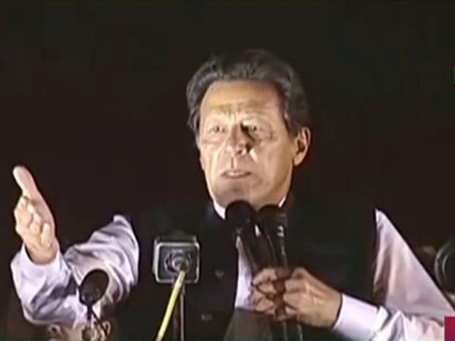plot to assassinate pm revealed fawad plot to assassinate pm revealed fawad