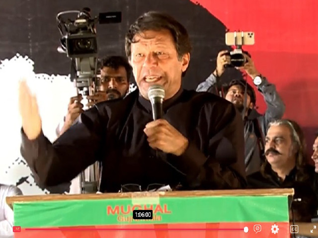 Photo of LIVE: Imran Khan addresses Jhelum power show