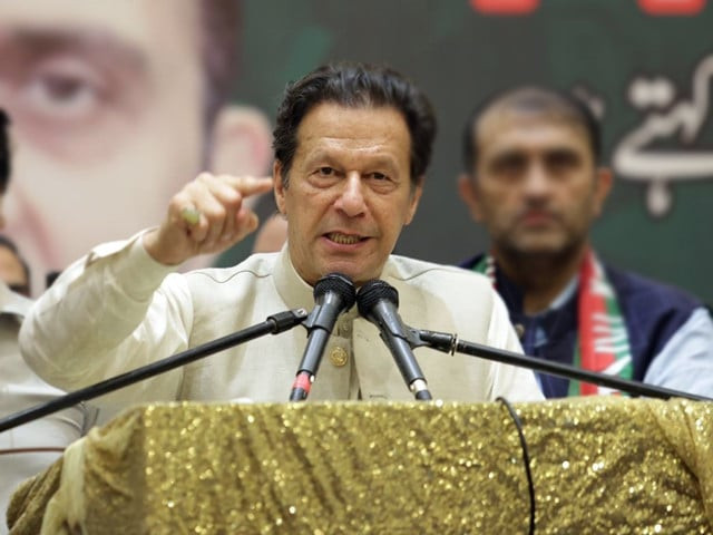imran khan addressing a workers convention in lahore on sunday june 26 photo pti facebook imran khan addressing a workers convention in lahore on sunday june 26 photo pti facebook