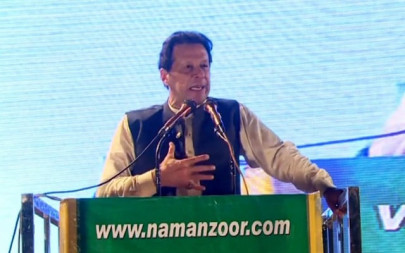 army alone can never keep nation united imran