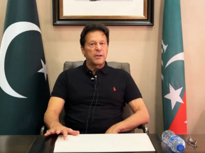 imran khan s twitter space session breaks global records imran khan s twitter space session breaks global records