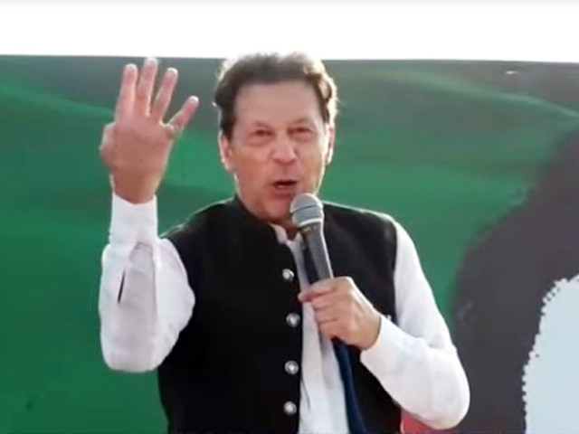 pti chief imran khan addressing a rally in mianwali screengrab