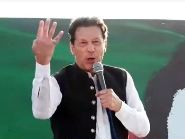 pti chief imran khan addressing a rally in mianwali screengrab pti chief imran khan addressing a rally in mianwali screengrab