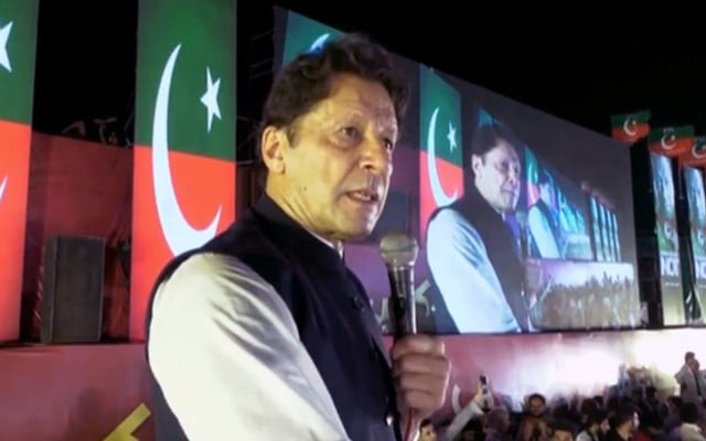 imran khan is addressing a rally in islamabad on saturday july 2 screengrab