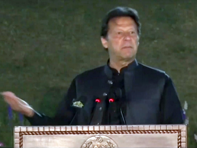 prime minister imran khan addressing pti parliamentarians at pm house in islamabad on april 2 2022 screengrab