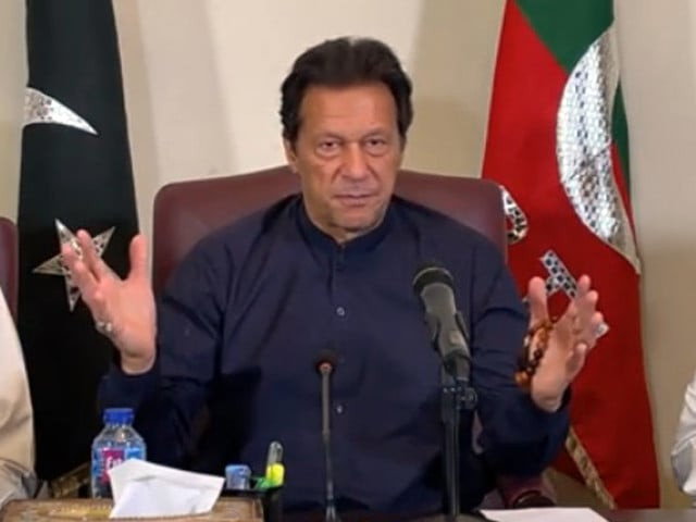 former prime minister imran khan addressing party workers in islamabad screengrab former prime minister imran khan addressing party workers in islamabad screengrab
