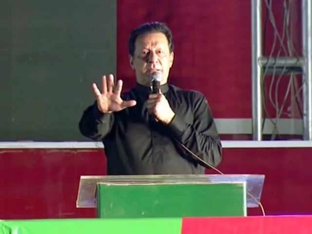 pti chairman imran khan addressing a rally in karachi on october 14 2022 screengrab