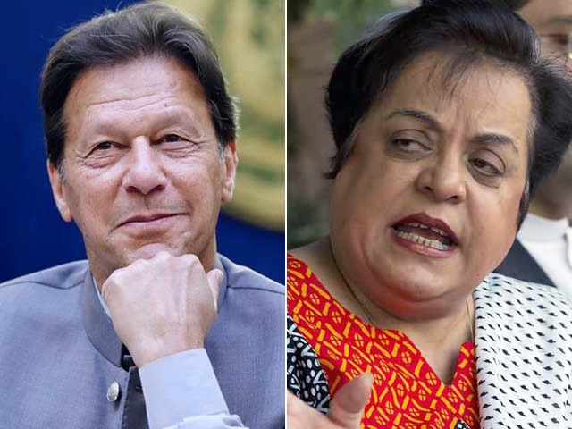 imran khan and shireen mazari photo file