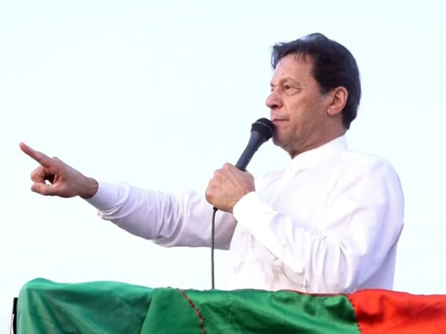 pti chairman imran khan is addressing a rally in swabi on monday may 16 screengrab pti chairman imran khan is addressing a rally in swabi on monday may 16 screengrab