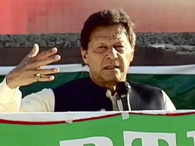 pm issues clarion call for d chowk rally pm issues clarion call for d chowk rally