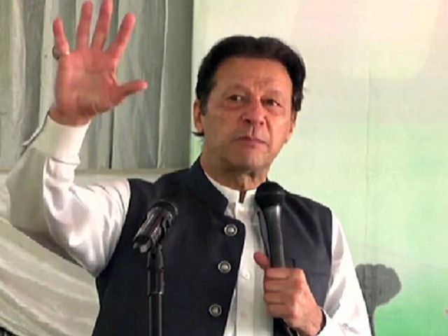 pti chairman imran khan is addressing a women convention in islamabad on september 23 screengrab