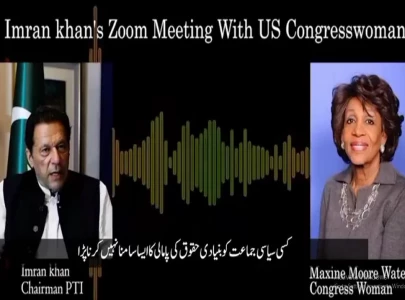 imran seeks us help over political crisis in purported audio leak imran seeks us help over political crisis in purported audio leak