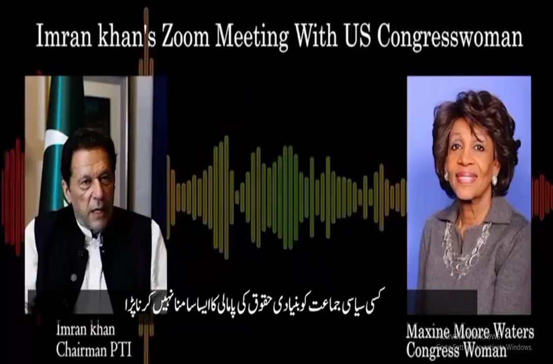 Imran seeks US help over political crisis in purported audio leak