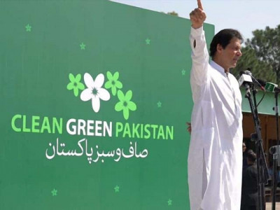 pakistan s fight to reverse climate change gains recognition pakistan s fight to reverse climate change gains recognition
