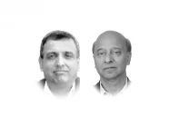 planning commission or graveyard of fantasies planning commission or graveyard of fantasies