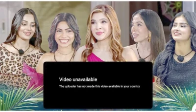 in pakistan eternal love has no place on youtube