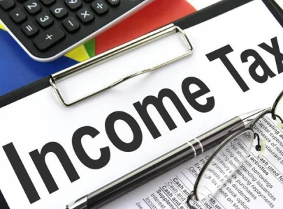 punjab to allow private companies to deduct income tax from staff salaries punjab to allow private companies to deduct income tax from staff salaries