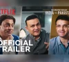 watch netflix releases trailer for the greatest rivalry india vs pakistan watch netflix releases trailer for the greatest rivalry india vs pakistan