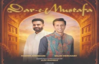 dar e mustafa