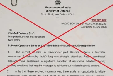 fact check viral indian defence ministry document about operation sindoor 2 0 is ai generated
