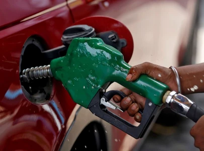 hike in fuel prices widely condemned